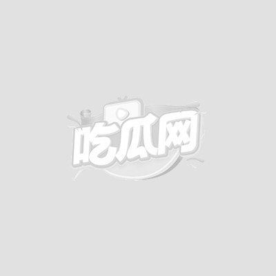 大奶UP主雪女酱5